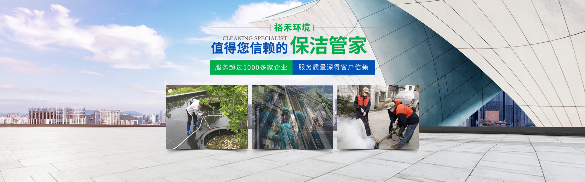 鼎誠工礦設備